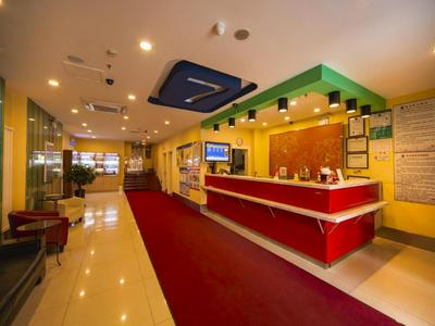7Days Inn Shenyang Railway Station Taiyuan Street Branch