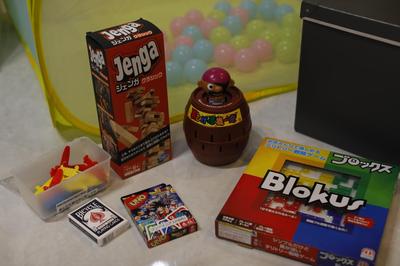 コンドミニアムHARU 那覇県庁前 201