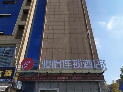 JUN Hotels Suqian Muyang Baimeng Logistics Park