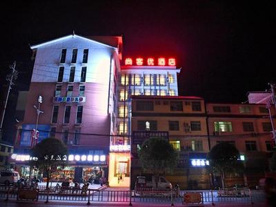 Thank Inn Chain Hotel Huaihua Tongdao Bus Station