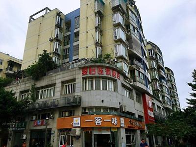 JUN Hotels Chongqing Yubei District Jiangbei International Airport Airport Plaza
