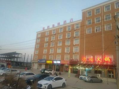 JUN Hotels Hebei Shijiazhuang Lingshou Zhongtian Commercial Building