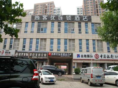 Thank Inn Chain Hotel Tianjing Jingnan District Balitai Town Industrial Park
