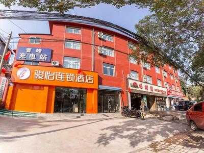 JUN Hotels Shanxi Taiyuan Yingze District Chaoyang Street Store