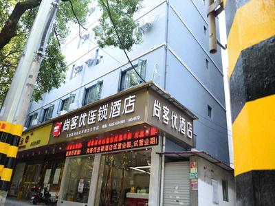 Thank Inn Chain Hotel Jiangxi Fuzhou Linchuan District Donghua University of Technology