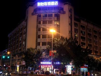 JUN Hotels Sichuan Suining Chuanshan District Heping Road