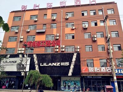 JUN Hotels Hebei Handan Weixian Bus Station Store