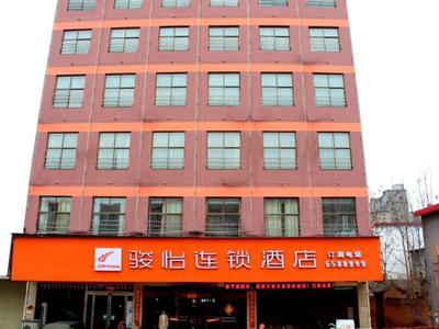 JUN Hotels He'nan Zhoukou Shenqiu Zhaofeng Avenue