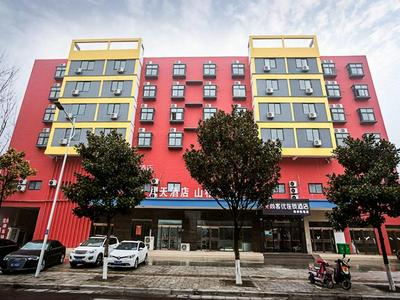 Thank Inn Chain Hotel Zhengzhou Xinzheng International Airport