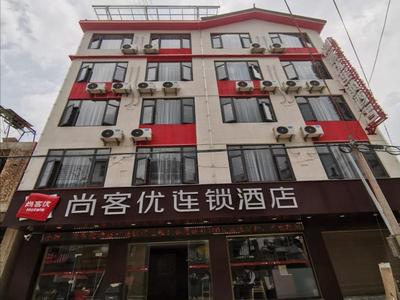 Thank Inn Chain Hotel Yunnan Dali Yunlong County Caojian Town Wanghuan Road