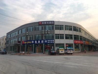 Thank Inn Chain Hotel Weifang High-tech Zone Weifang East Expressway Intersection