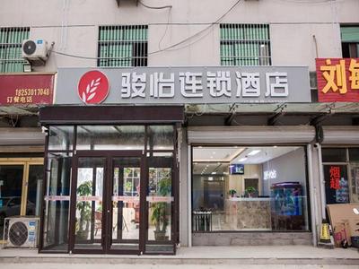 JUN Hotels Shandong Heze Development Zone Shanghai Road