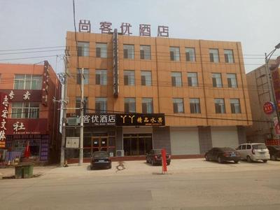 Thank Inn Plus Hotel Langfang Bazhou Shengfang Bus Station