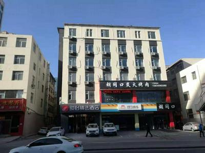 JUN Hotels Shanxi Taiyuan Gaoxin Community