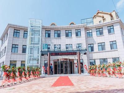 Up And In Qingdao Jimo District Aoshanwei Blue Silicon Valley