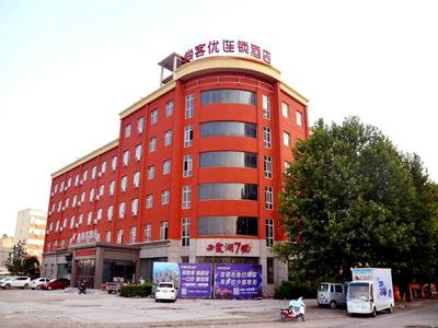 Thank Inn Chain Hotel Jiyuan Bei'an New District Xixia Lake