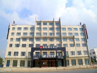 JUN Hotels Anhui Xuancheng Xuanzhou District Industrial Park