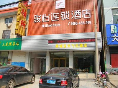 JUN Hotels Laiwu Laicheng District Changshao North Road