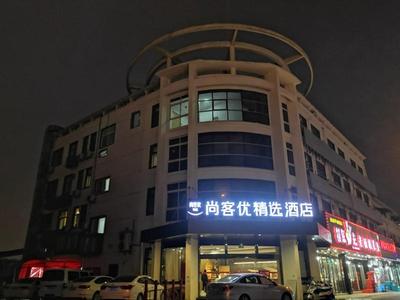 Thank Inn Chain Hotel Jiangsu Suzhou Wuzhong District Shengpu Bridge Store