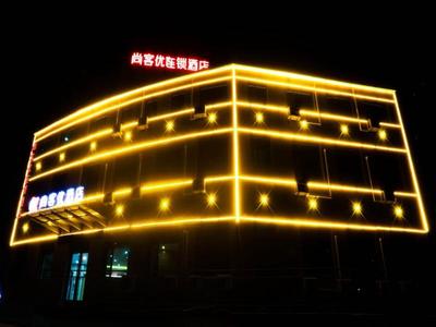 Thank Inn Chain Hotel Shanxi Taiyuan Gujiao Traffic Police Brigade Shop