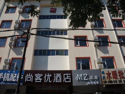 Thank Inn Chain Hotel Hebei Hengshui East Heping Road Second Middle School