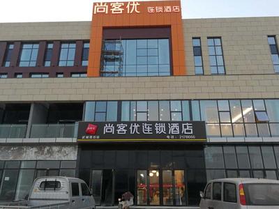 Thank Inn Chain Hotel Dezhou Wucheng District Debai