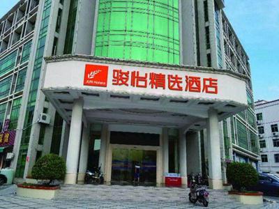 JUN Hotels Shenzhen Dapeng New District Kuiyong Street