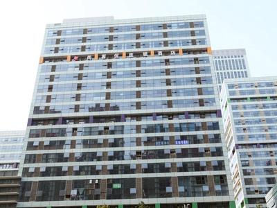 Thank Inn Chain Hotel Hefei Baohe District Highspeed Times Square