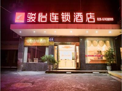 JUN Hotels Sichuan Xhengdu Pidu University City