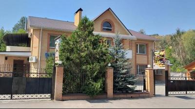 Золотий Берег