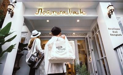 Noursabah Boutique Bed Bangkok