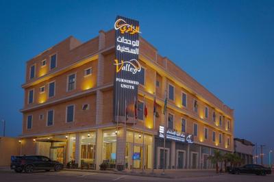 الوادي للشقق المخدومة