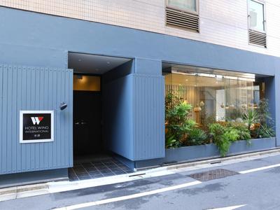 KOKO HOTEL Ikebukuro East