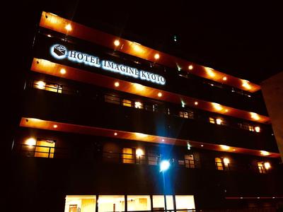 Hotel Imagine Kyoto