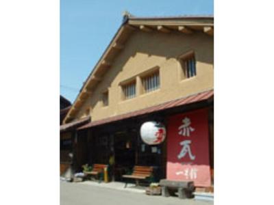 Hotel St Palace Kurayoshi - Vacation STAY 82277