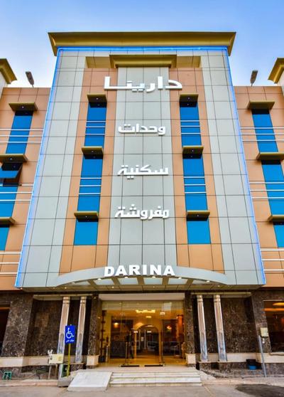 Darina Serviced Apartments