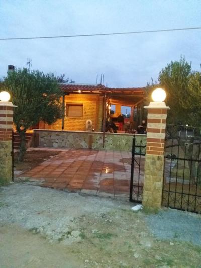 George's House