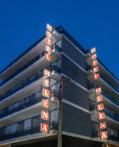 Hotel Elena