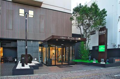 Hotel Crown Hills Toyohashi