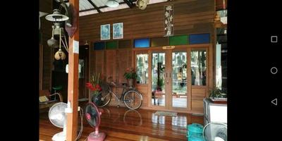 Baan Ing Suan