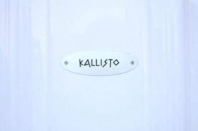 Kallisto • Ancient Stagira Apartments • Chalkidiki