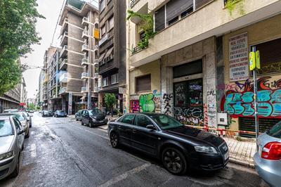 Modern 5BD Apartment in the Heart of Athens