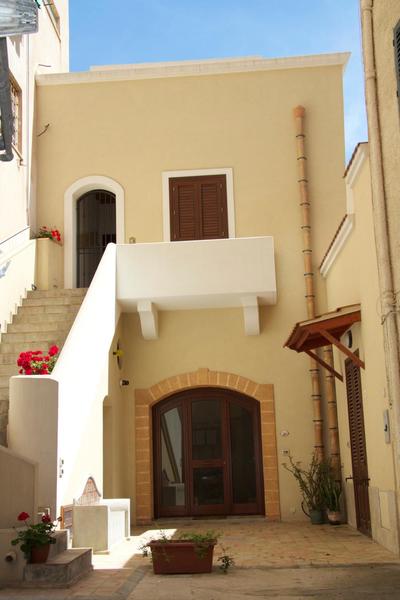 Papparina House