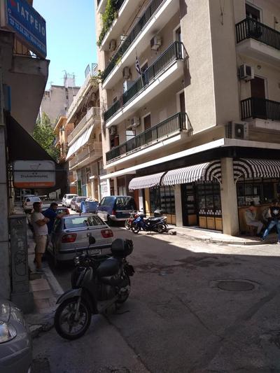 Yiannis Kalimarmaro Studio,Athens Center