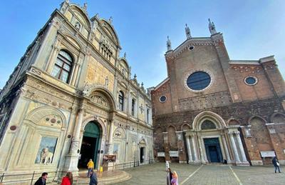 Mirandolina Venice Exclusive Guesthouse