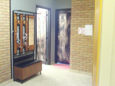 Apartotel Des Jardins De La Fontaine Qui Bout