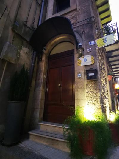 Proserpina