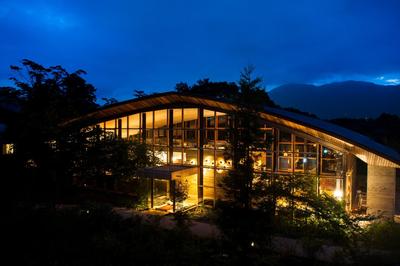 Hakone Retreat Före