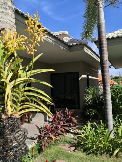 Tropical House
