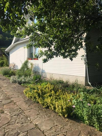 Карпатська Мавка